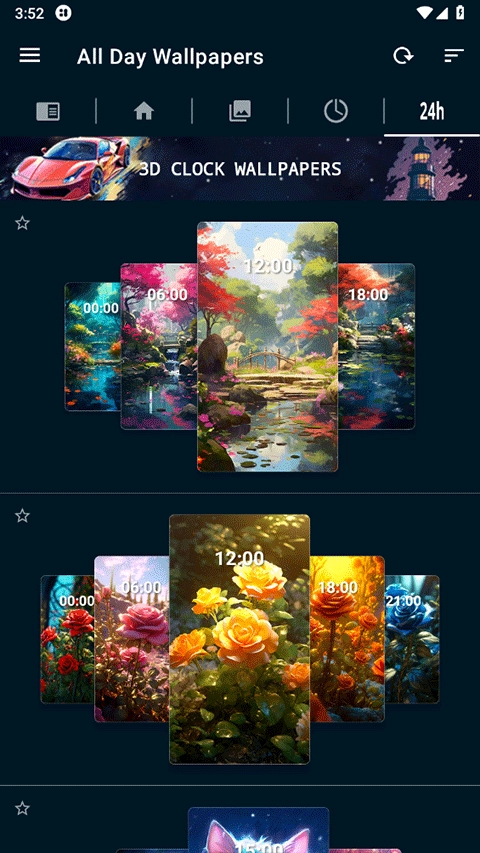 4KWallpapers截图1