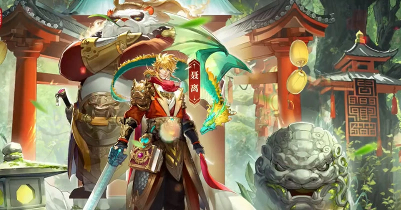 妖神记之巅峰对决安装包截图0