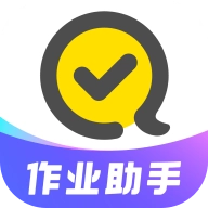 快对作业免费扫一扫找答案