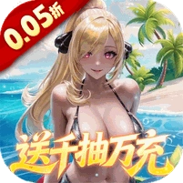 萌神战姬折