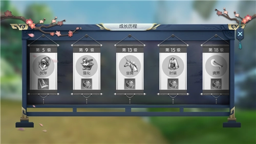 剑舞冰雪截图1