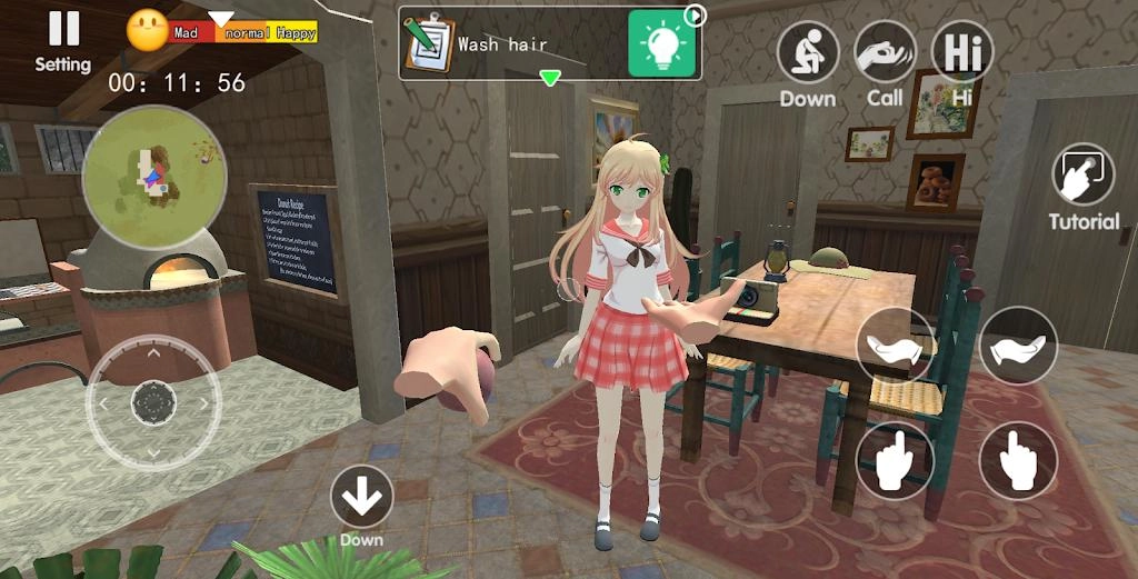 我的VR女友正版