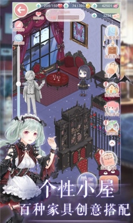 奇迹暖暖国际服