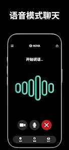 Nova