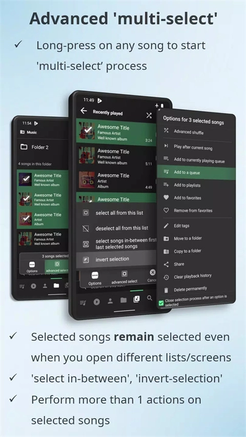 musicolet音乐播放器截图3