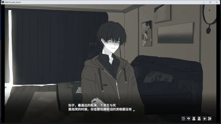 你离开之后游戏手机版