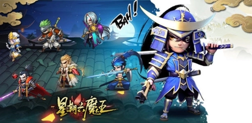 星期六魔王安卓版