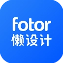 懒设计App