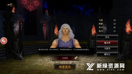 神兵奇迹正版