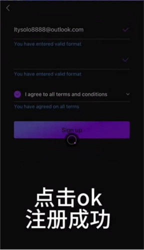韩流爱好者mubeatApp