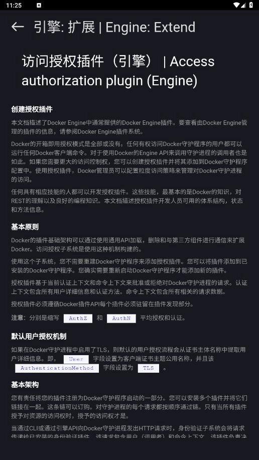 Anycodes在线编程