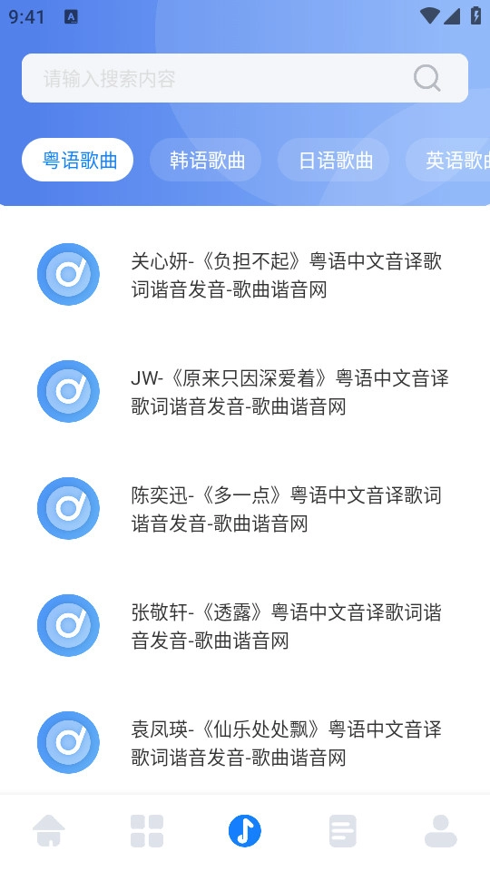 酷元剪辑