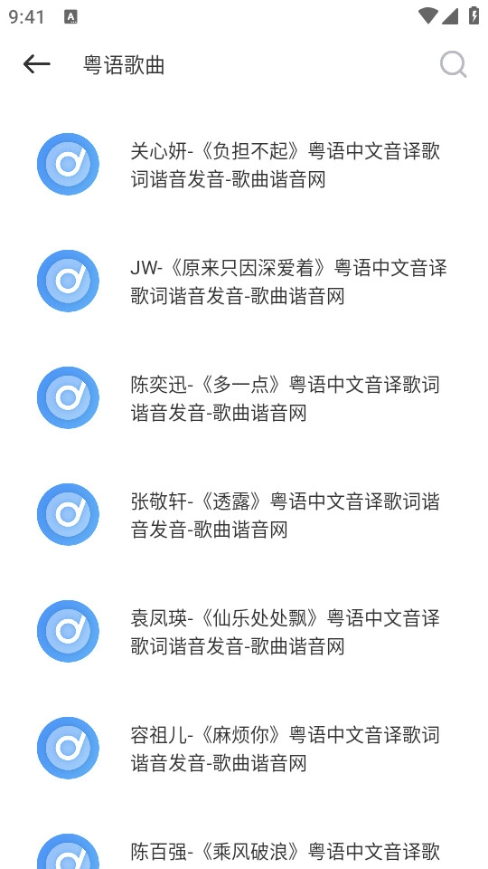 酷元剪辑截图2