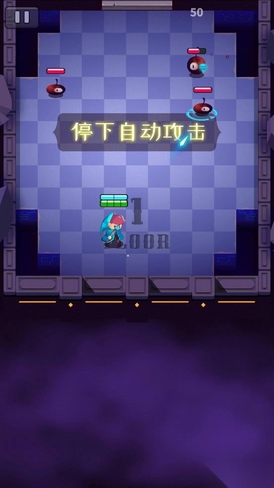 小小法师游戏