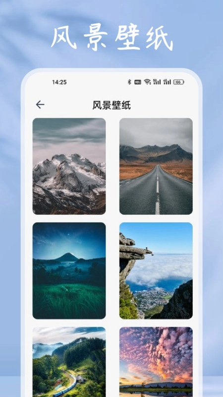 小小追书阅读器最新版截图4
