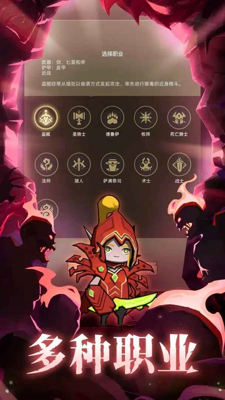 神枪狙击王正版