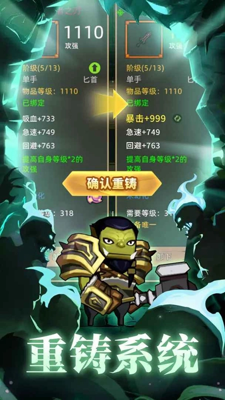 神枪狙击王正版截图2