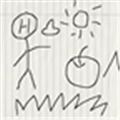 贺井号的奇妙冒险