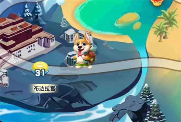 小狗爱旅游