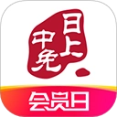 中免日上正版