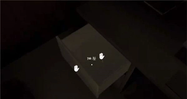 恐怖冰淇淋4中文版