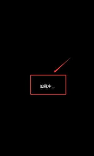 你消得真溜