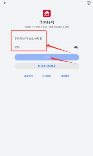 你消得真溜