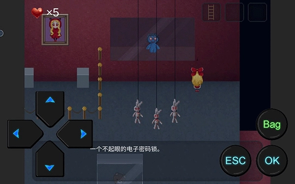 心Soul2026最新版