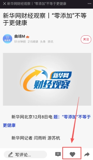 曲靖M