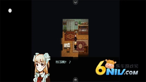 血与肉与混凝土截图0