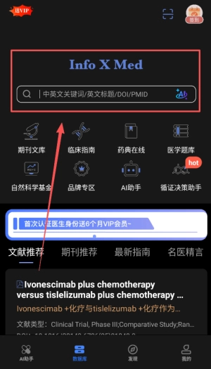 InfoXMed