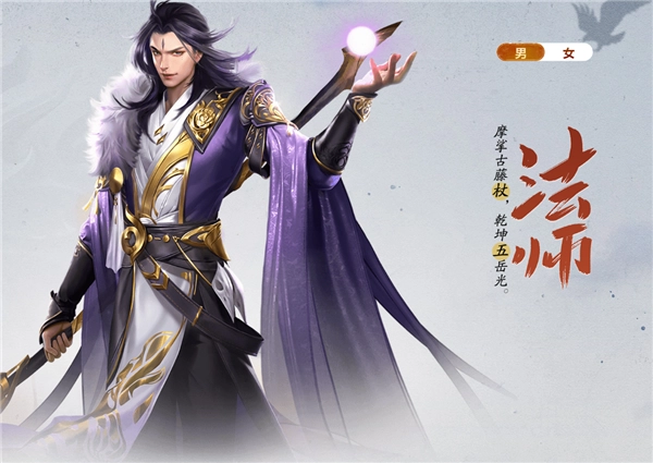 王者征途折正版
