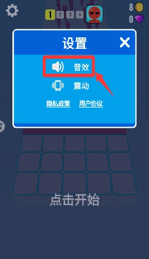 合合炮塔