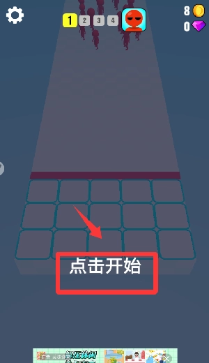 合合炮塔