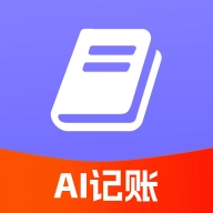 记账小本