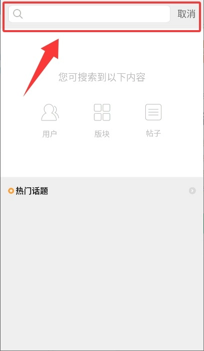 人潮网