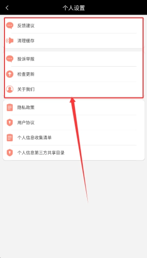 轻画画