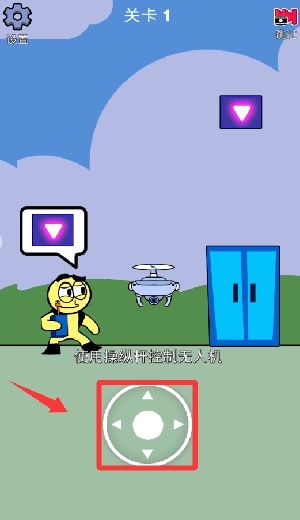 我拳头贼6