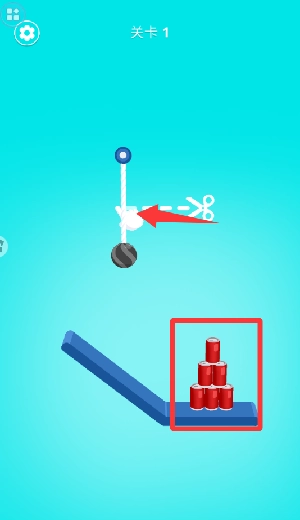 脑洞剪绳