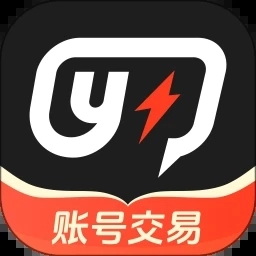 游可易最新版