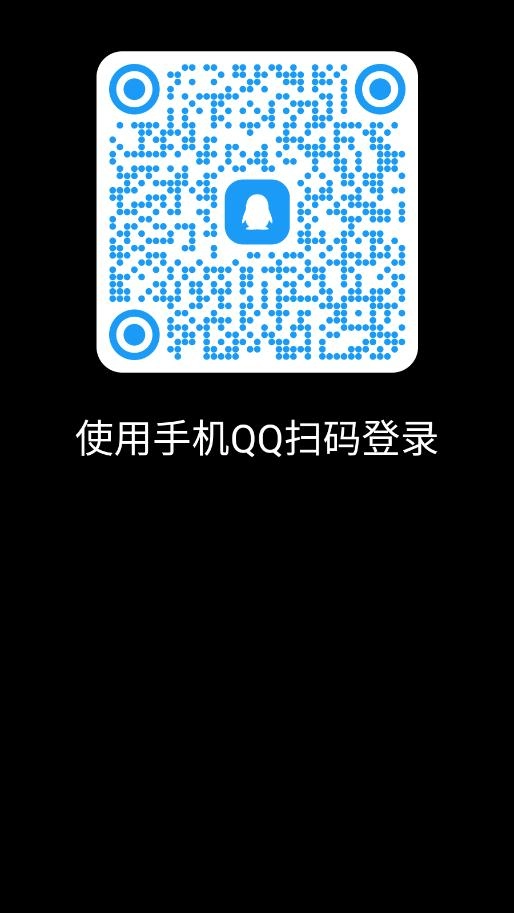 NWearQQ