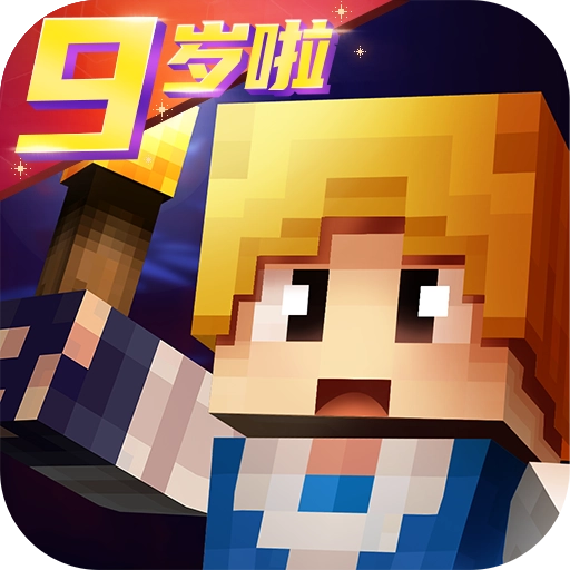 奶块小米渠道服免费  手机版