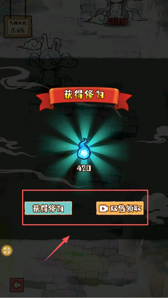 脑子有点迷
