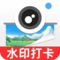 今日水印打卡拍照最新安卓版