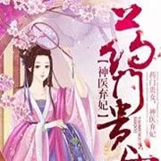 沪江开心词场  安卓版