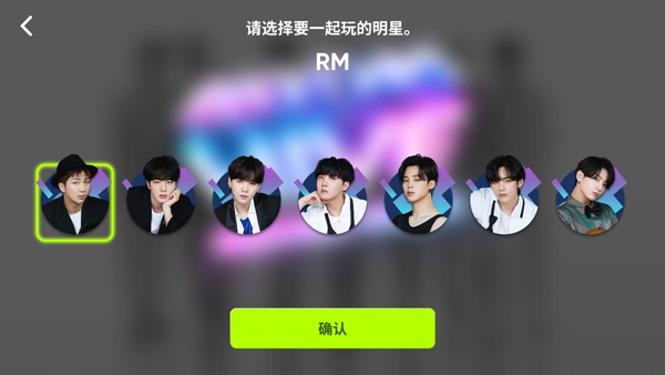 rhythmhive国际服最新版