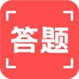 扫一扫答题安卓版