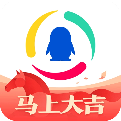 腾讯新闻安卓版