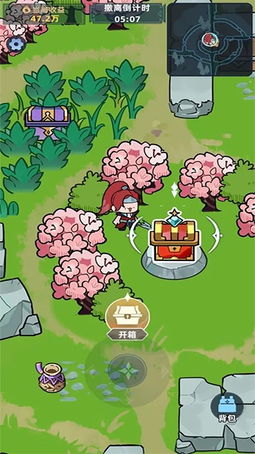 我在峡谷搜打撤正版截图3