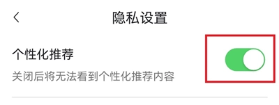免费漫剧看安卓版